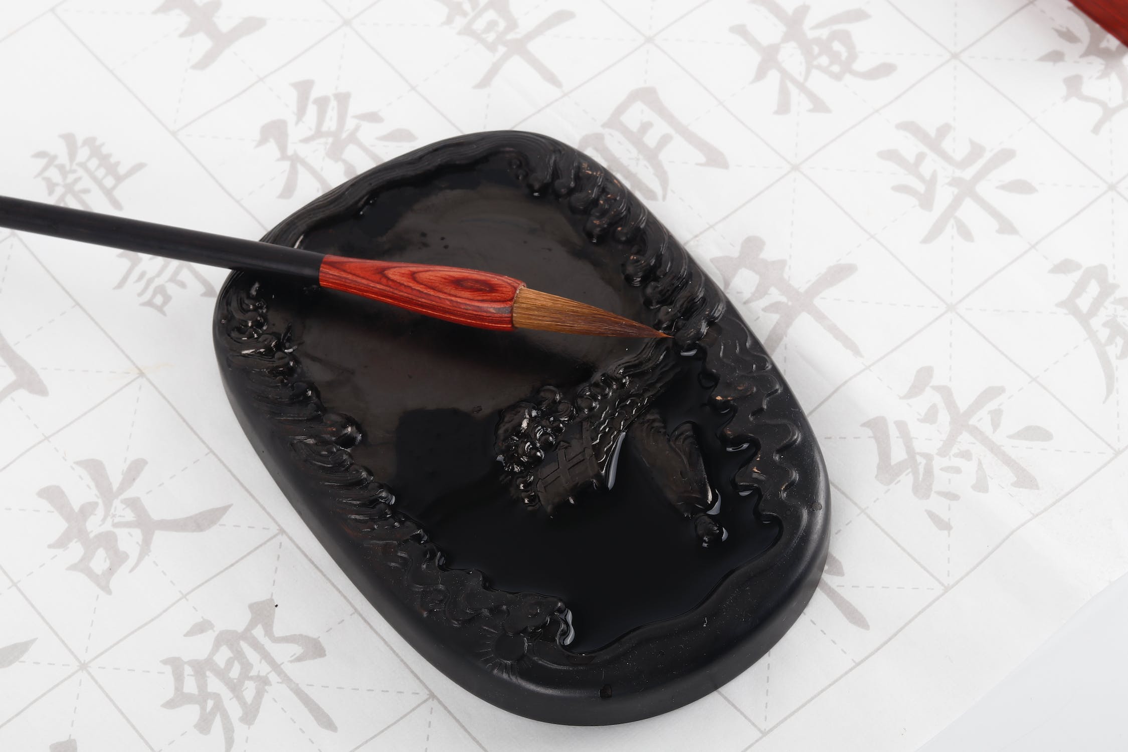 Chinese – Calligraphy