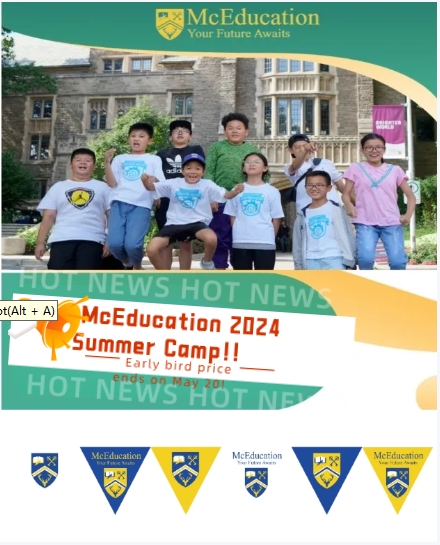 McEducation 2024 Summer Camp
