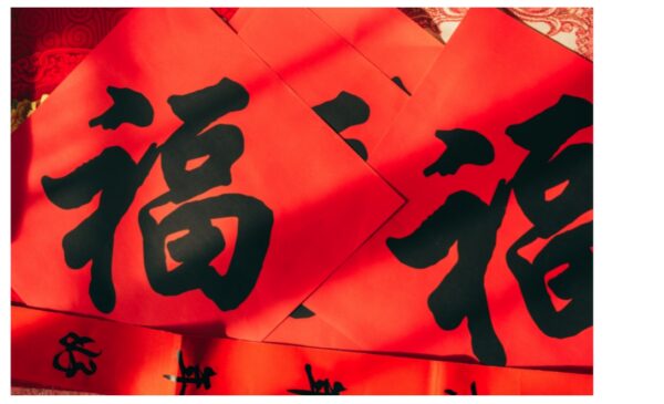 Jk-Grade2__2023-02-2308_09_49-1